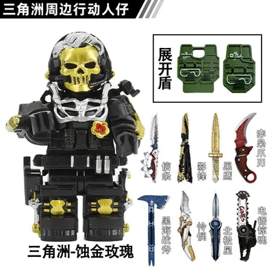 LEGO-kompatible Delta Lingxiao Luna Minifiguren-Bausteine