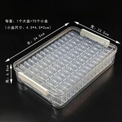 Perler Beads Storage Set with 75 Small Boxes