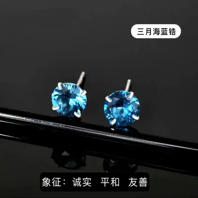 s999纯银发光耳钉女个性独特高级感耳环男韩系情侣轻奢ins风耳饰 - 8