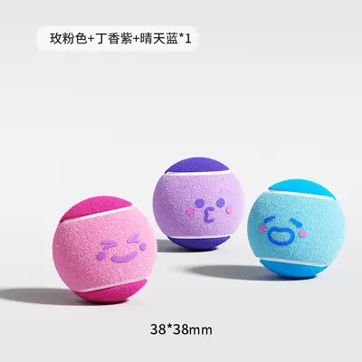 Elastic Tennis Ball Dog Toy for Pet Ball Puppy Training