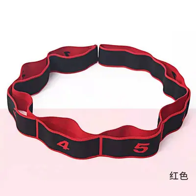 Multi-Level Yoga Resistance Band for Shoulder Opening and Stretching - 6