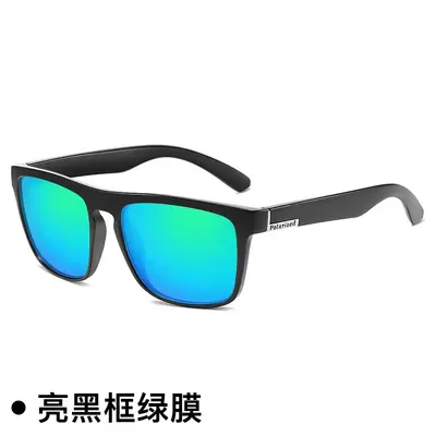 D731 polarisierte Sonnenbrille für Outdoor-Sportarten, Fahrrad-Herrensonnenbrille, europäisch-amerikanischer grenzüberschreitender Retro-Farb-Fisherbrille