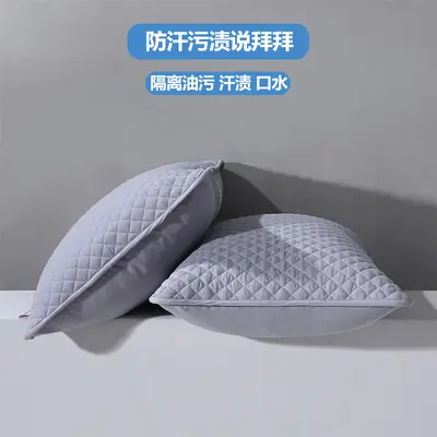 Zippered Quilted Pillow Protector 48x74 cm, Sweat-Proof, Washable - 3