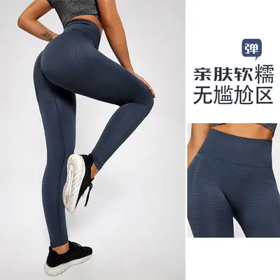 Lulu dikişsiz yüksek belli yoga pantolonu, kalça kaldıran fitness pantolonu