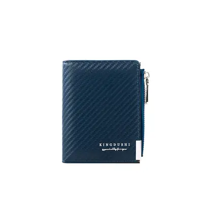 Men's Short Leather Wallet, Side Zipper, Carbon Fiber Pattern, Multifunctional - 5