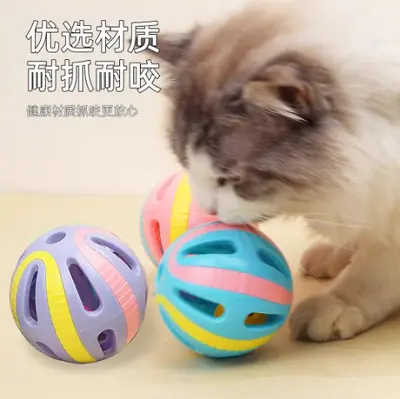 Kedi Oyuncak Topu Çingili - Etkileşimli, Dayanıklı ve İsırılmaya Dayanıklı - 5