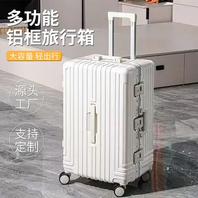 24 Inch Aluminum Frame Wheeled Luggage, Large Capacity, With Cup Holder - 1