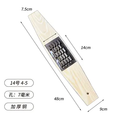 Extended vegetable shredder for potatoes and radish - 10