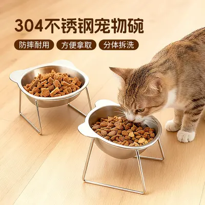 304不锈钢宠物保护颈喝水食盘碗狗笼高脚斜口粮盆碗耐高温 - 2