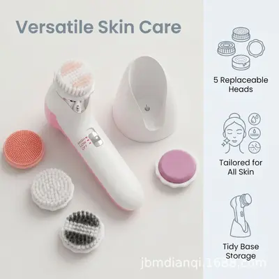 Jiabomei Cross-border 2025 New Home Type 5-in-1 Electric Face Cleansing Device for Sensitive Skin, Popular Facial Care Device