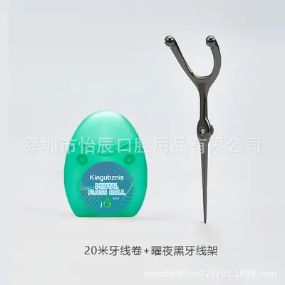 Y-type dental floss holder stainless steel, 50m refill - 11