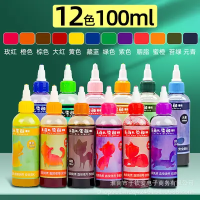 Limon Batik Boya Seti 12 Renk Anaokulu DIY El Yapımı Batik Araçları Boyama Pişirmesiz Mavi Güneş Koruyucu Boya Paketi - 9