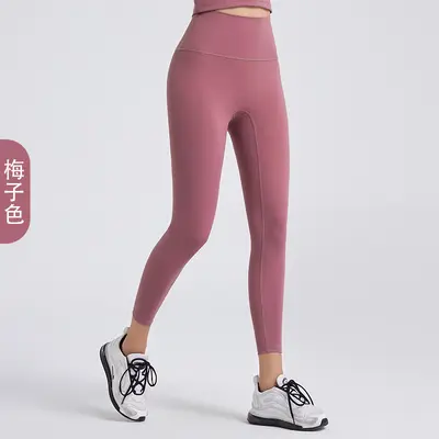 义乌瑜伽服实力工厂 LULU裸感裤加工定制OEM贴牌紧身高腰健身裤女 - 12