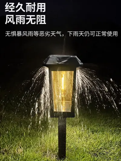 Solar-Gartenhauslaterne für Außen, wasserdicht, zum Einstecken