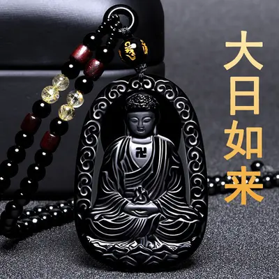 Halskette mit natürlichem Obsidian-Buddha-Anhänger, 12 Tierkreiszeichen