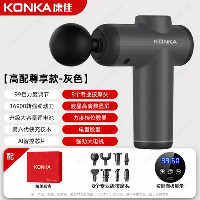 Mini Handheld Massage Gun, Rechargeable, Multifunctional - 13