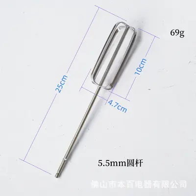 Electric drill extension 304 stainless steel electric egg beater accessories pistol drill and dough sesame paste meat filling mixing rod head