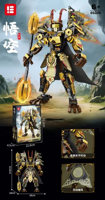 Çin Tarzı Mecha Yapı Taşı Seti, Nezha 3D Figürlü Hediye Kutusu - 8