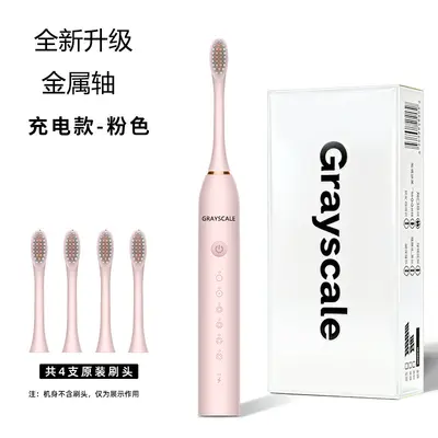 X3s Sonic Electric Toothbrush, Waterproof, Rechargeable - 8