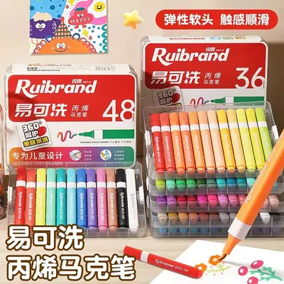 Ruipai 587 silinebilir akrilik marker seti, yumuşak uçlu