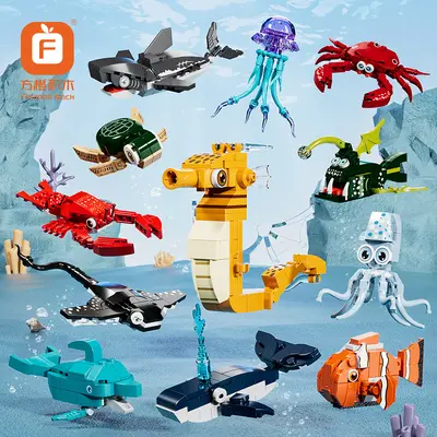 Quadratische orange Meerestier-Bausteine, Kinderpuzzle-Set