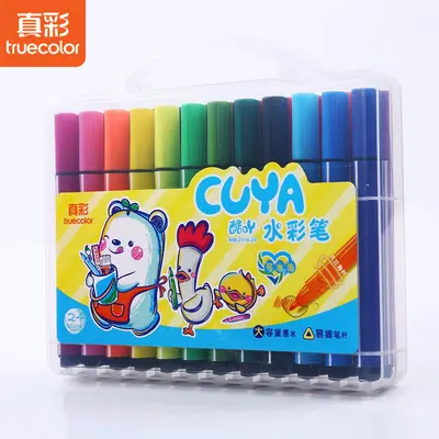 Aquarellstift-Set für Kinder, waschbares Kunstset - 9