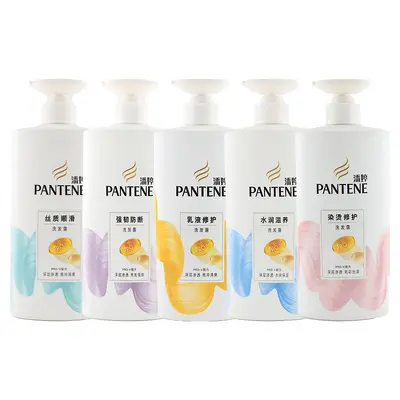 Pantene Reparatur-Shampoo Große Flasche langanhaltender Duft - 6