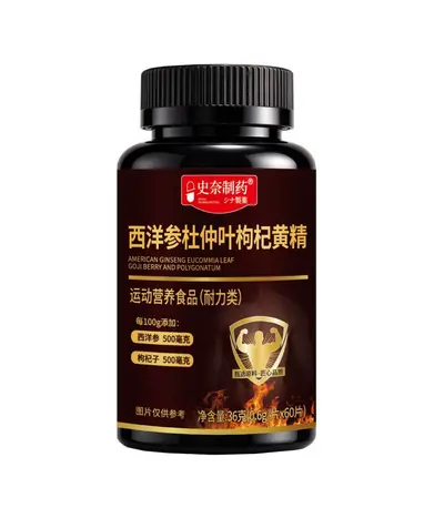 Shine Pharma Kudzu, Dut Yaprağı, Kar Lotusu Spor Takviyesi - 8