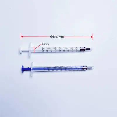 Plastic Needle-Free Disposable Syringe, Veterinary and Industrial Use - 7