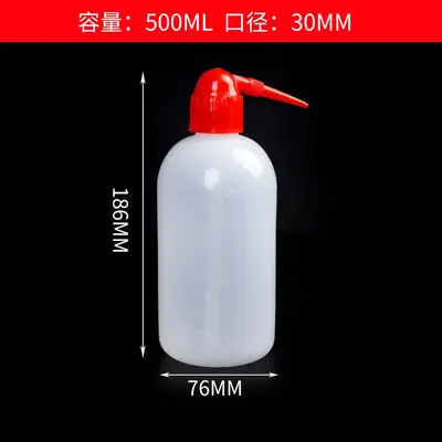 Plastic washing bottle 250-1000 ml, curved nozzle squeeze bottle, transparent - 12