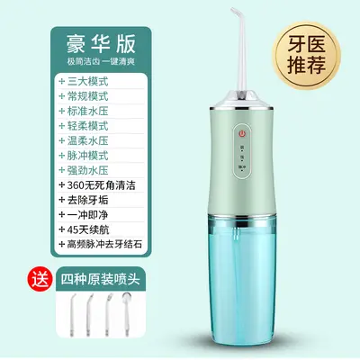 Portable Electric Water Flosser for Home, Orthodontic Braces Compatible Nozzles - 7