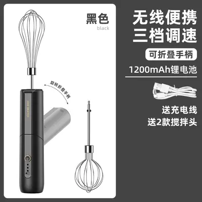 Electric Hand Mixer and Egg Beater for Cream and Cake - 11