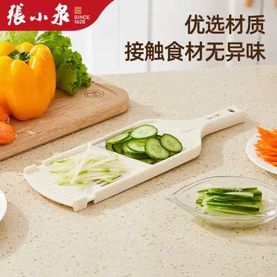Zhangxiaoquan sebze doğrama aracı, patates talaş kesici ve dilimleyici