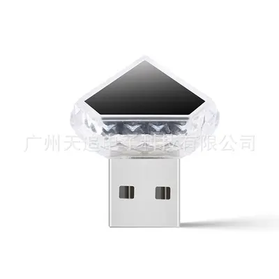 Tianzhu Automatic USB Ambient Light LED Decorative Light Without Modification Interior Lighting Car Atmosphere Light Hot Sale Touch Control - 9