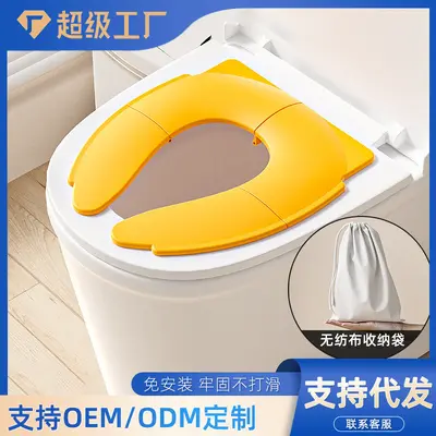 Foldable Children's Toilet Seat, Travel Type, Soft Padded