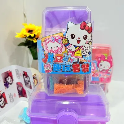 New Cartoon Handmade Bead Puzzle Creative Children's Educational Toy Cute Small Pendant Puzzle Toy Bead Craft Materials