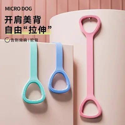定制拉力器弹力带开肩美背拉力绳家用健身女硅胶弹力圈