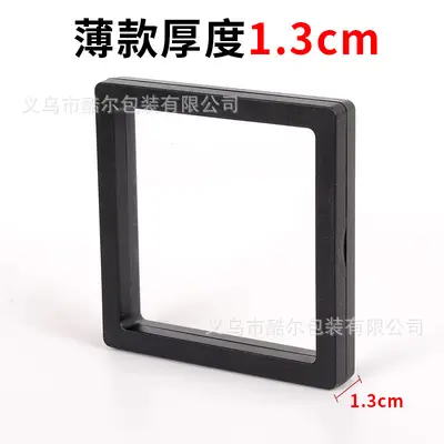 Transparent dust-proof PE box film suspension box ring display stand necklace packaging box jewelry storage box wholesale - 8