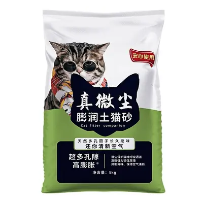 Zitronenduftende klumpende Bentonit-Katzenstreu, geruchsbindend, 20 kg