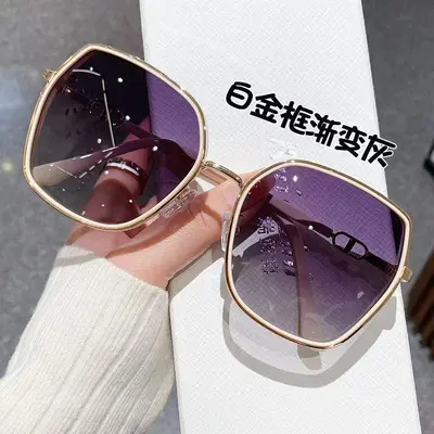 Damen-Sonnenbrille mit Seitenglitzer und UV-Schutz - 7