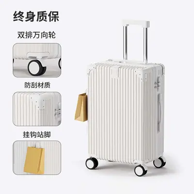 Large Capacity 24 Inch Silent Combination Lock Trolley Suitcase for Men and Women - 11