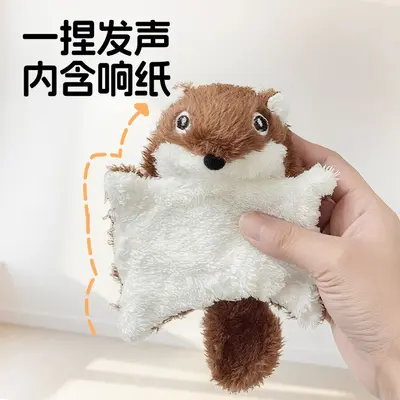 狗狗响纸发声玩具耐咬磨牙小型犬比熊自嗨解闷小飞鼠宠物用品批发 - 5
