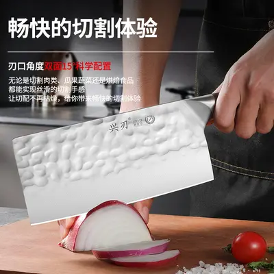 Yangjiang Ahşap Saplı Mutfak Bıçak Seti, 7 Parça
