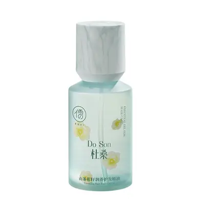 Ruyi Salicylsäure-Shampoo gegen Schuppen und Fett - 11