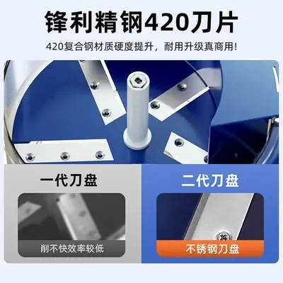 Sınır Ötesi Avrupa Japonya Kore Popüler Ürün Üzüm Soyma Makinesi Tam Otomatik Ev Tipi Elektrikli Meyve Kabuğu Soyucusu Yeşil Üzüm Soyma Makinesi