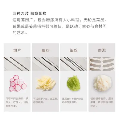 Multifunctional vegetable cutter manual potato slicer grater - 4