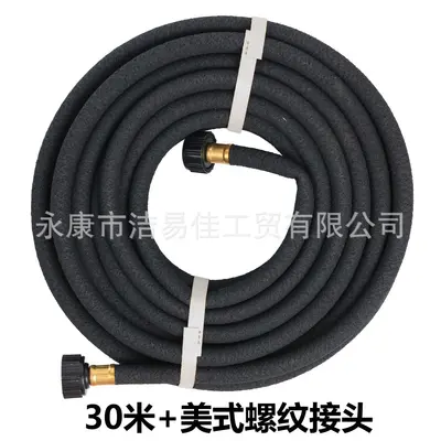 Microporous Irrigation Hose 15 m with Quick Connector for Greenhouse and Lawn - 11