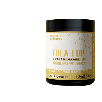 Muscle Doctor FDP Creatine Monohydrate High Purity - 5