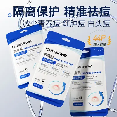 FLOWERWAY Gel Acne Patch, Invisible Day and Night Use - 4