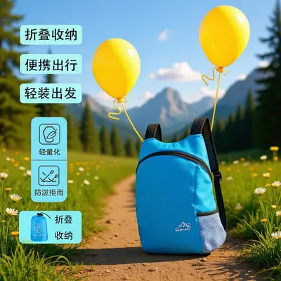 Ultralight Foldable Hiking Backpack, Large Capacity, Waterproof - 3